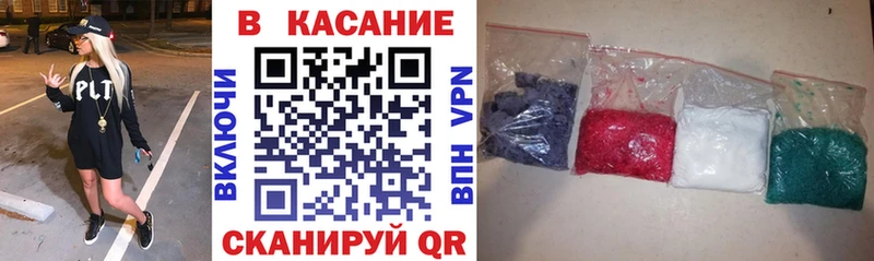Наркошоп купить А ПВП  Каннабис  Лсд 25  Метадон  МЕФ  Гашиш  АМФ  Кохма