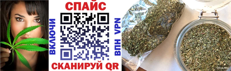 БУТИРАТ 1.4BDO Кохма