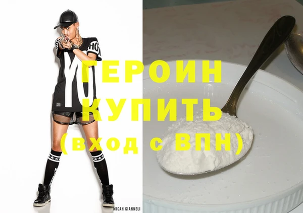 spice Бугульма