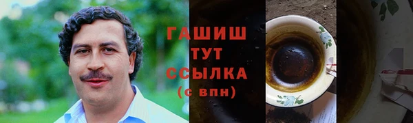 spice Бугульма