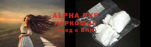 наркотики Нефтекумск