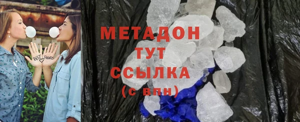spice Бугульма