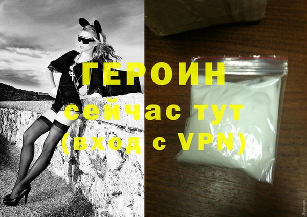 spice Бугульма