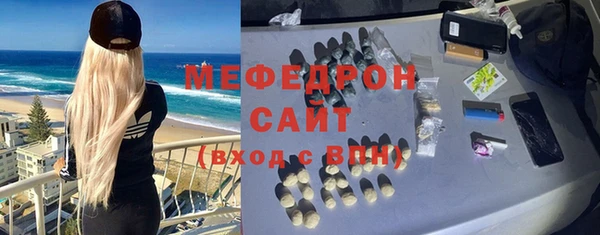 марки lsd Бронницы