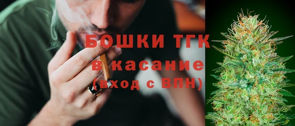 spice Бугульма