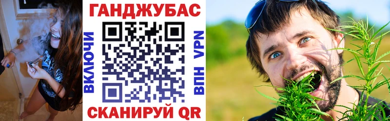 Конопля AK-47  Купить  Кохма 
